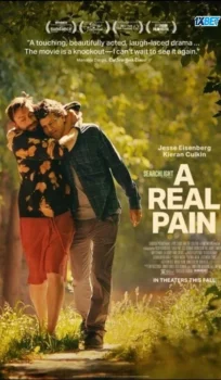 A Real Pain HDCAM Hindi