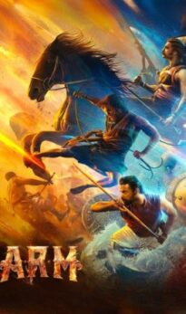A.R.M Hindi Dubbed Movie Download HDRip
