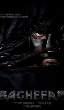 Bagheera Hindi Dubbed Movie Download HDRip