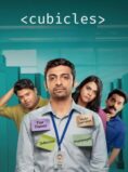 Cubicles (2024)