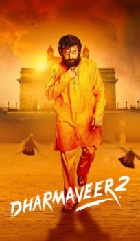 Dharmaveer 2 Hindi Dubbed Movie Download HDRip