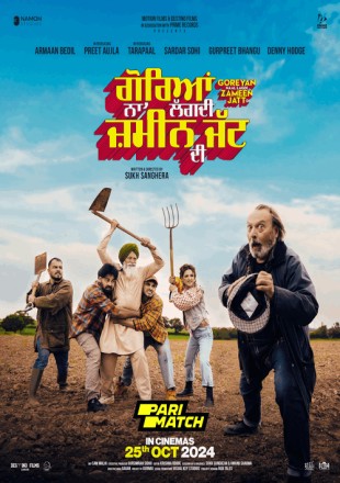 Goreyan Naal Lagdi Zameen Jatt Di Movie Download CAMRip