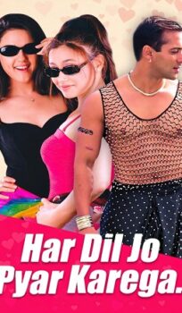 Har Dil Jo Pyar Karega (2000)