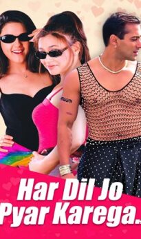 Har Dil Jo Pyar Karega (2000)