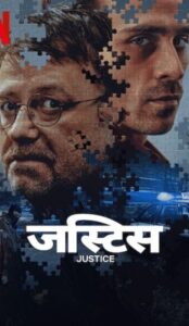 Justice Dual Audio HDRip