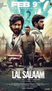 Lal Salaam (2024)