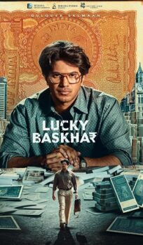 Lucky Baskhar (2024)