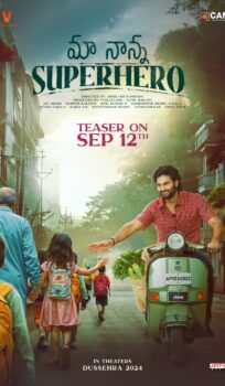 Maa Nanna Superhero HDCAM Bengla