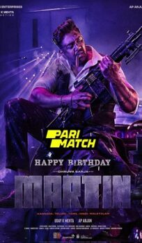 Martin South Hindi Movie Dubbed Download CAMRip