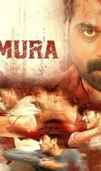 Mura Hindi Dubbed Movie Download HDRip