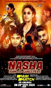 Nasha Jurm Aur Gangsters Hindi Movie Download CAMRip