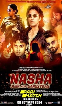 Nasha Jurm Aur Gangsters Hindi Movie Download CAMRip