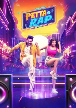 Petta Rap (2024)