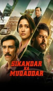 Sikandar Ka Muqaddar (2024)