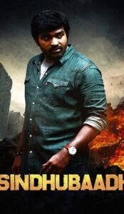 Sindhubaadh Hindi Dubbed Movie Download