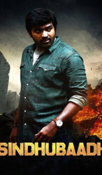 Sindhubaadh Hindi Dubbed Movie Download