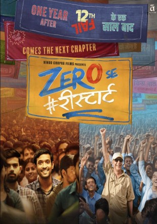 Zero Se Restart  (2024) – Complete Review