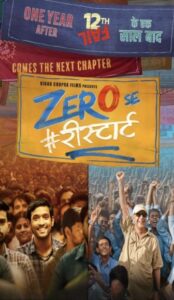 Zero Se Restart  (2024) – Complete Review