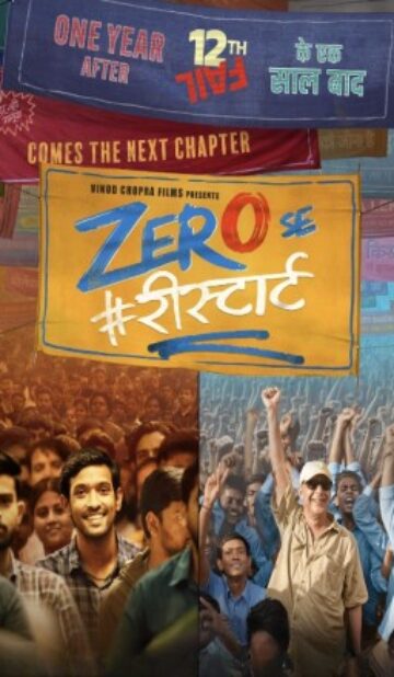 Zero Se Restart  (2024) – Complete Review