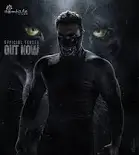 Bagheera (2024) – Complete Review – Movies4u