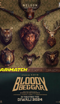 Bloody Beggar HDCAM Tamil Full Movie