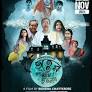 Bhooter Pallay Bhootnath (2024)