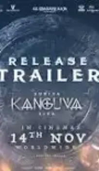 Kanguva (2024)