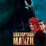 Khatarnaak Manzil (2024)
