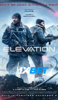 Elevation HDCAM Bengla