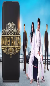 Money Tantra HDCAM Hindi