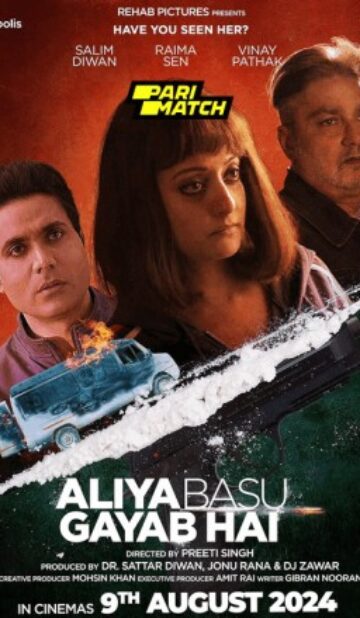 Aliya Basu Gayab Hai Movie Download CAMRip