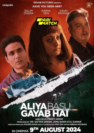 Aliya Basu Gayab Hai Movie Download CAMRip