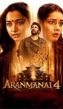 Aranmanai 4 Hindi Dubbed Movie Download HDRip