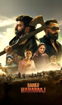 Daaku Maharaaj Hindi Dubbed Movie Download CAMRip