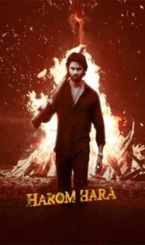 Harom Hara Hindi Dubbed Movie Download HDRip