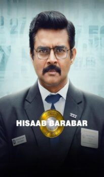 Hisaab Barabar Hindi Movie Download HDRip