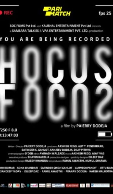 Hocus Focus Movie Download CAMRip