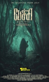 Pechi Movie Download CAMRip
