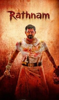 Rathnam Hindi Dubbed Movie Download HDRip