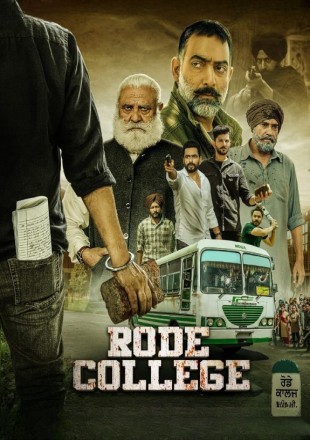 Rode College Punjabi Movie Download HDRip