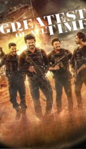 The Greatest of All Time Hindi Dubbed Movie Download HDRip