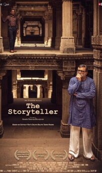 The Storyteller Hindi Movie Download HDRip
