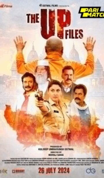 The up Files Movie Download CAMRip