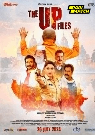 The up Files Movie Download CAMRip