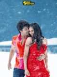 Usha Parinayam Movie Dubbed Download CAMRip