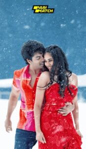 Usha Parinayam Movie Dubbed Download CAMRip