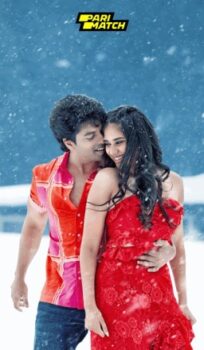 Usha Parinayam Movie Dubbed Download CAMRip