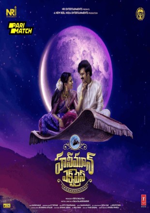Honeymoon Express Movie Download CAMRip