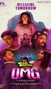 OMG O Manchi Ghost Movie Download CAMRip