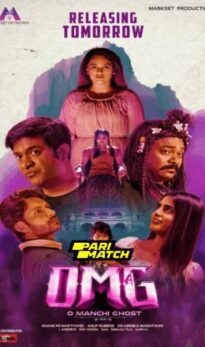 OMG O Manchi Ghost Movie Download CAMRip